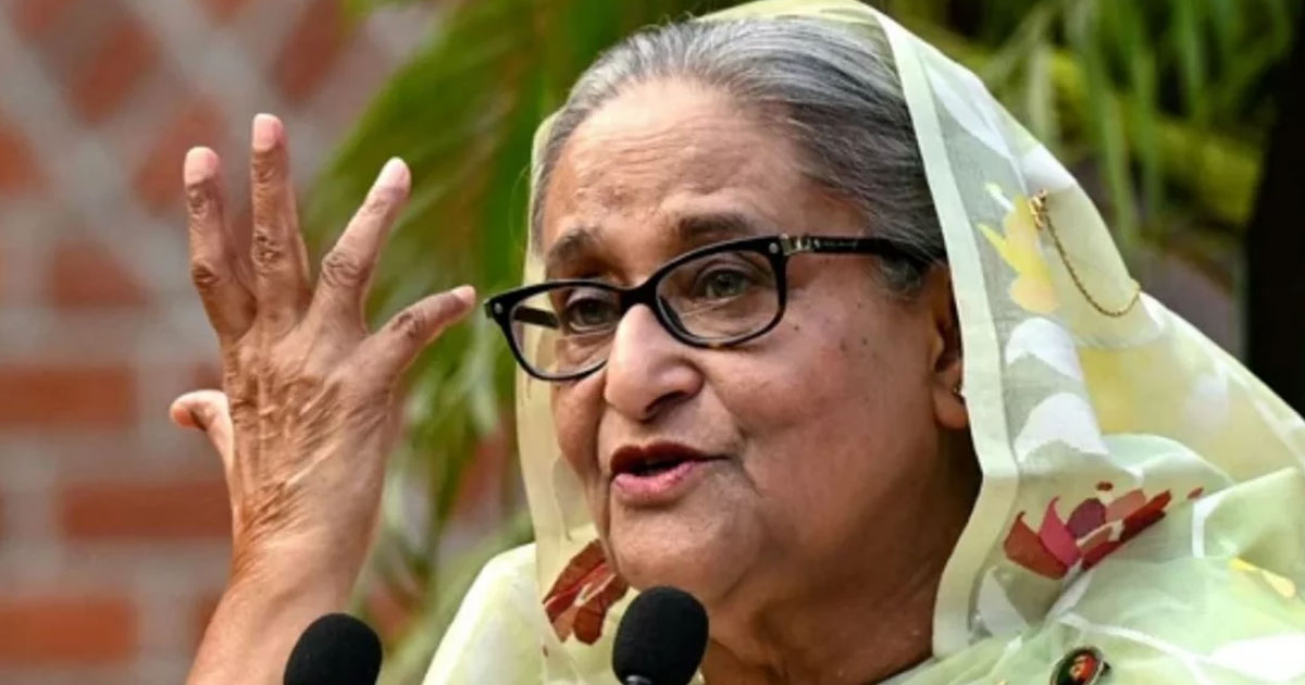 ট্রাইব্যুনালের রায় ‘রাজনৈতিক উদ্দেশ্যপ্রণোদিত’: শেখ হাসিনা