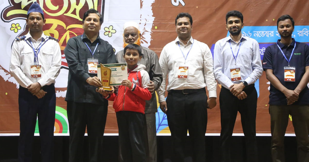 রাবিতে ফুলকুঁড়ি আসরের প্রতিষ্ঠাবার্ষিকী উদযাপন