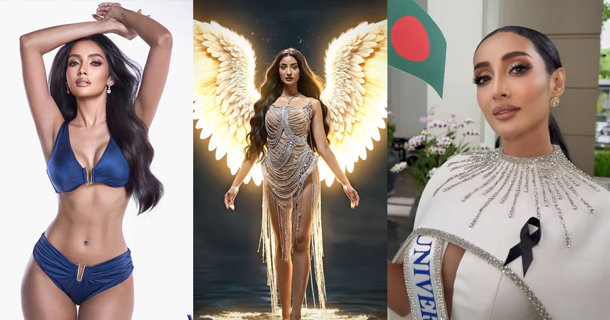 মিস ইউনিভার্স বিজয়ী হলে কি পাবেন মিথিলা?