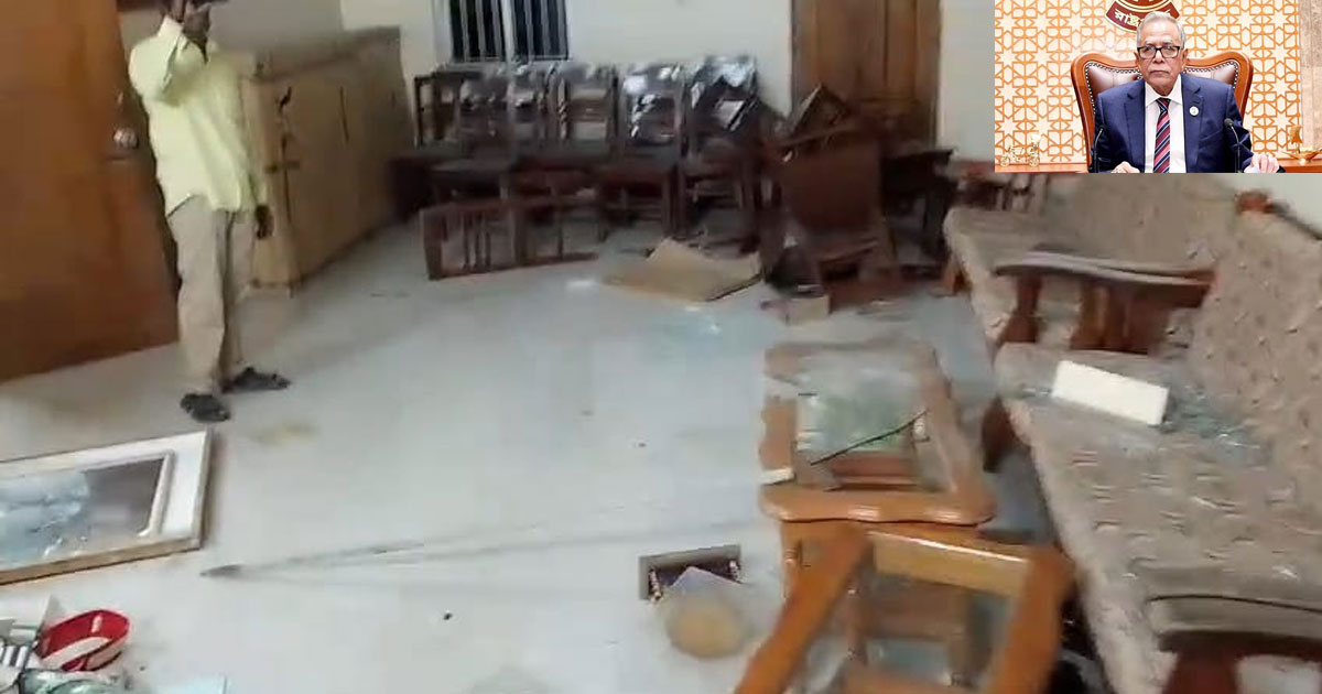 সাবেক রাষ্ট্রপতি হামিদের বাড়িতে হামলা, ভাঙচুর