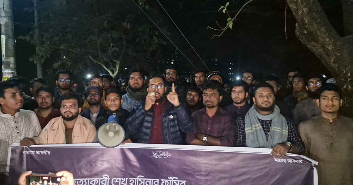 শিবিরের প্রথম প্রকাশ্যে মিছিল জাবিতে