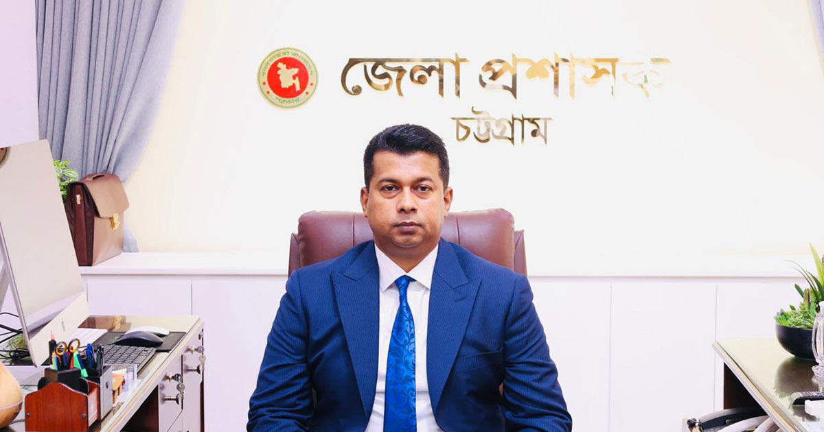 চট্টগ্রামের ডিসির দায়িত্ব পেলেন জাহিদুল ইসলাম