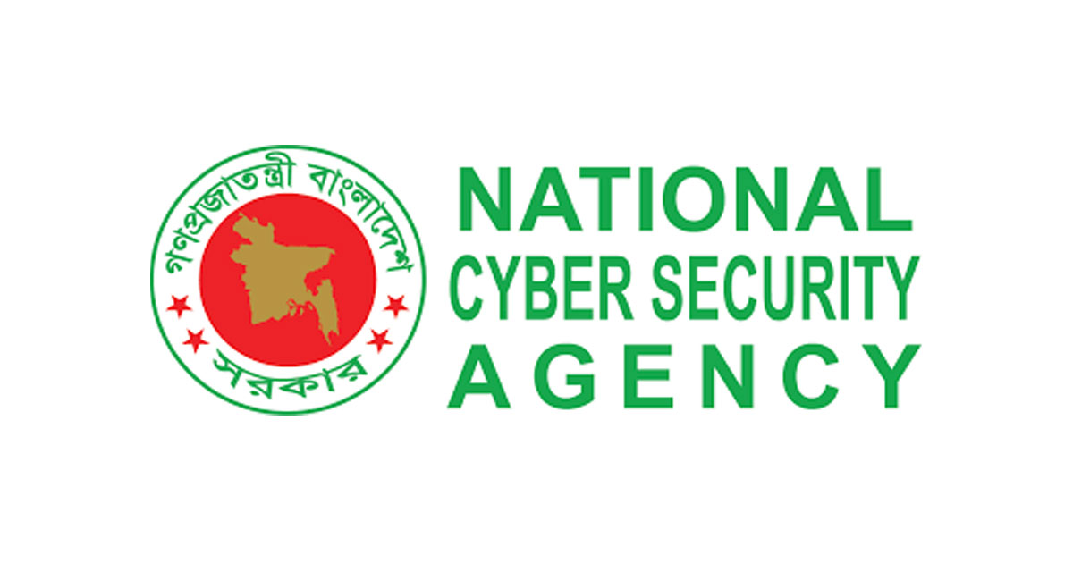 পলাতক ও দণ্ডিত আসামিদের বক্তব্য প্রচারে সতর্কতা এনসিএসএর