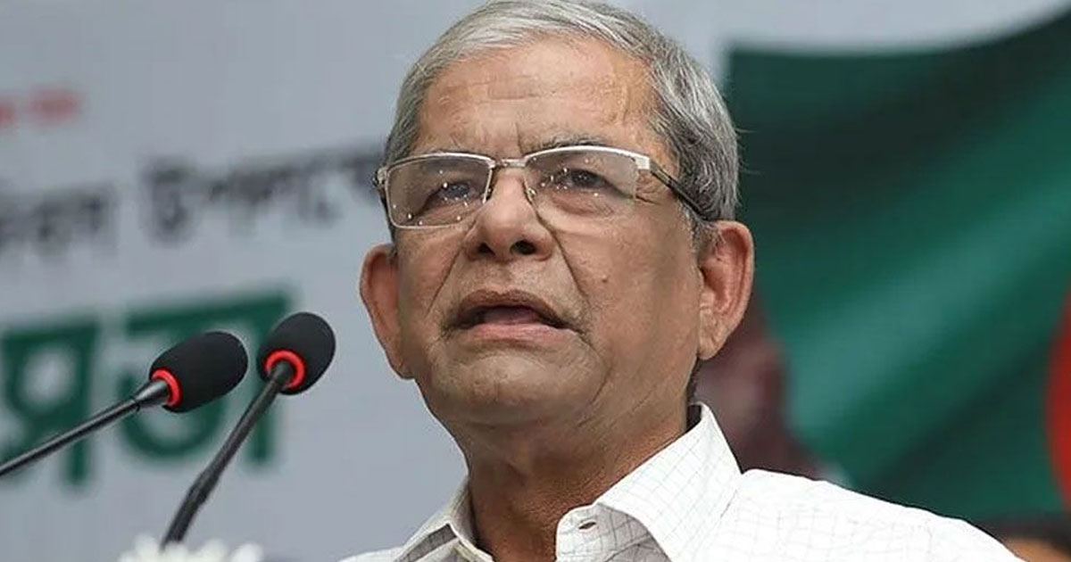 একটি মহল সহিংসতা সৃষ্টি করে জনদৃষ্টি ঘোরানোর চেষ্টা করছে : ফখরুল