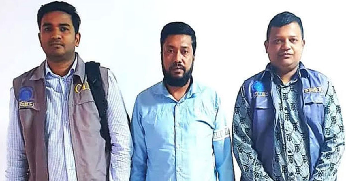 এনজিও খুলে গ্রাহকদের ৬০০ কোটি টাকা আত্মসাৎ, হোতা গ্রেপ্তার