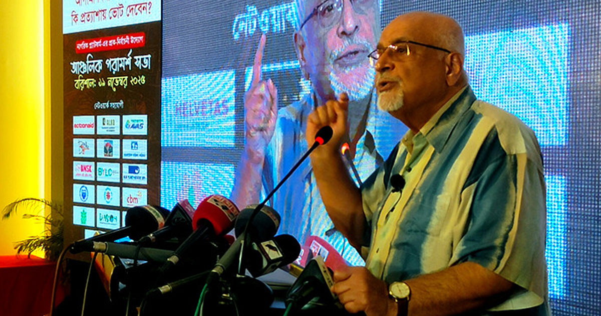 ‘চোরতন্ত্র’ সংস্কারের মাধ্যমে ভাঙতে হবে: দেবপ্রিয় ভট্টাচার্য