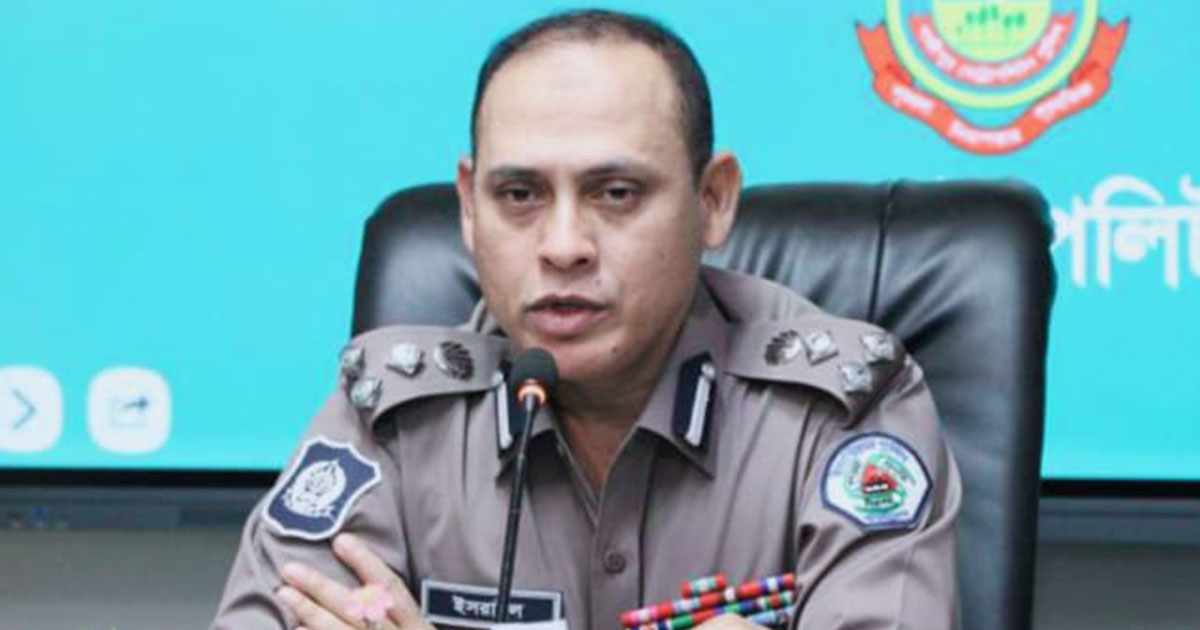জিএমপি’র নতুন কমিশনার ইসরাইল