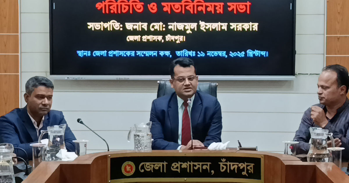 তরুণদের গুরুত্ব দিয়ে আগামীর জাতীয় সংসদ নির্বাচন: নাজমুল
