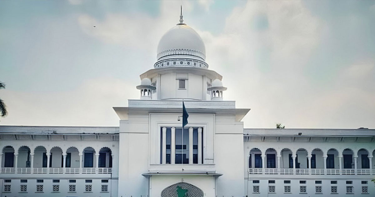 ঐতিহাসিক রায়ে ফিরল তত্ত্বাবধায়ক সরকার