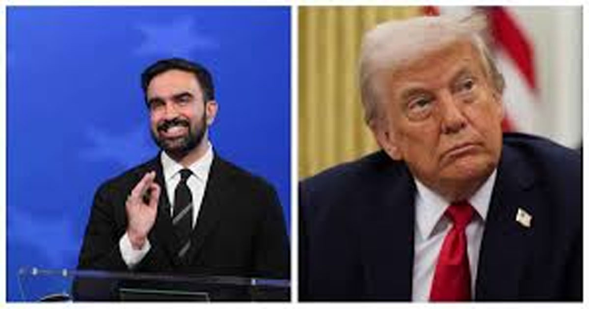 মামদানির সঙ্গে শুক্রবার বৈঠক করবেন ট্রাম্প