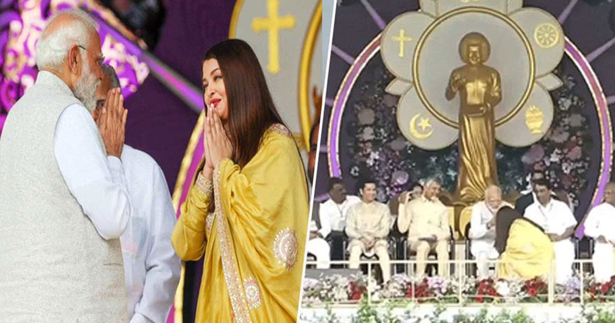 মঞ্চে মোদির পা ছুঁয়ে প্রণাম করলেন ঐশ্বরিয়া