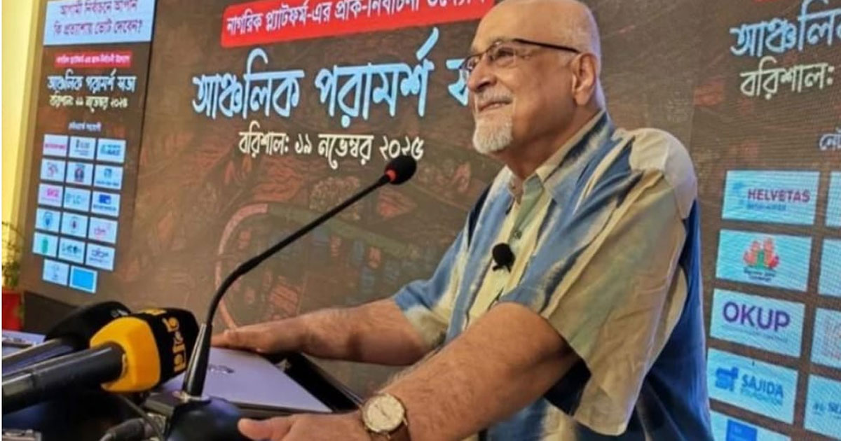 সংস্কারের ধারা অব্যাহত রাখতে নির্বাচনকে সুযোগ হিসেবে দেখতে চাই: দেবপ্রিয় ভট্টাচার্য