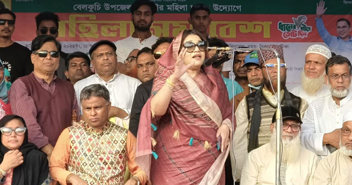 বিএনপি ধর্ম বেইচা রাজনীতি করে না : শামা ওবায়েদ