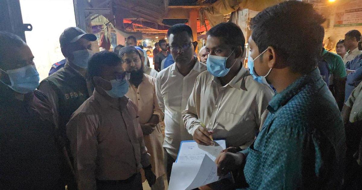 হলুদ–মরিচের গুঁড়ায় গো-খাদ্য, কাপড়ের রং মিশ্রণ, ৩ লাখ টাকা জরিমানা