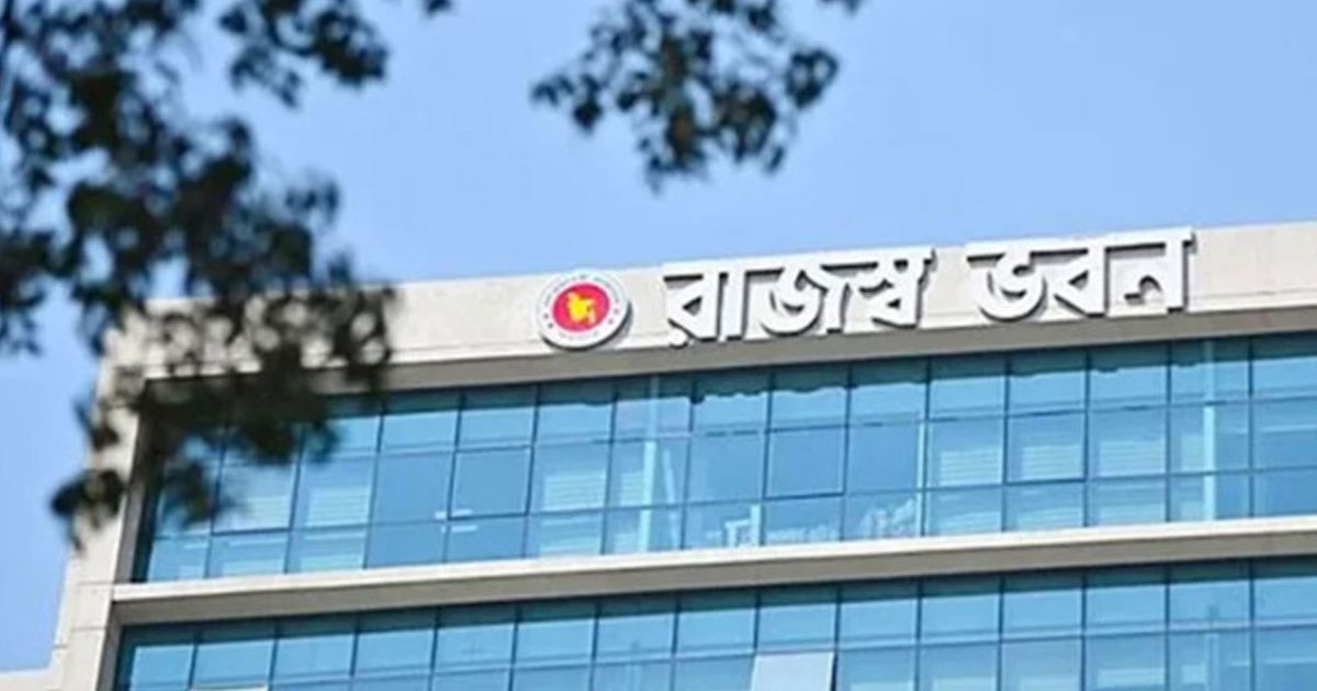 বদলি অমান্য ও দীর্ঘ অনুপস্থিতি: কাস্টমস কর্মকর্তা লুৎফুল কবির বহিষ্কৃত
