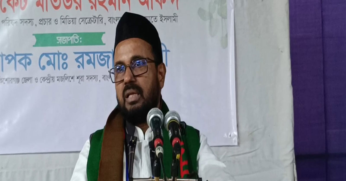 বিএনপির একগুঁয়েমি আর হটকারিতার কারণে দেশ স্বৈরাচারি অবস্থার দিকে ধাবিত হচ্ছে : আকন্দ