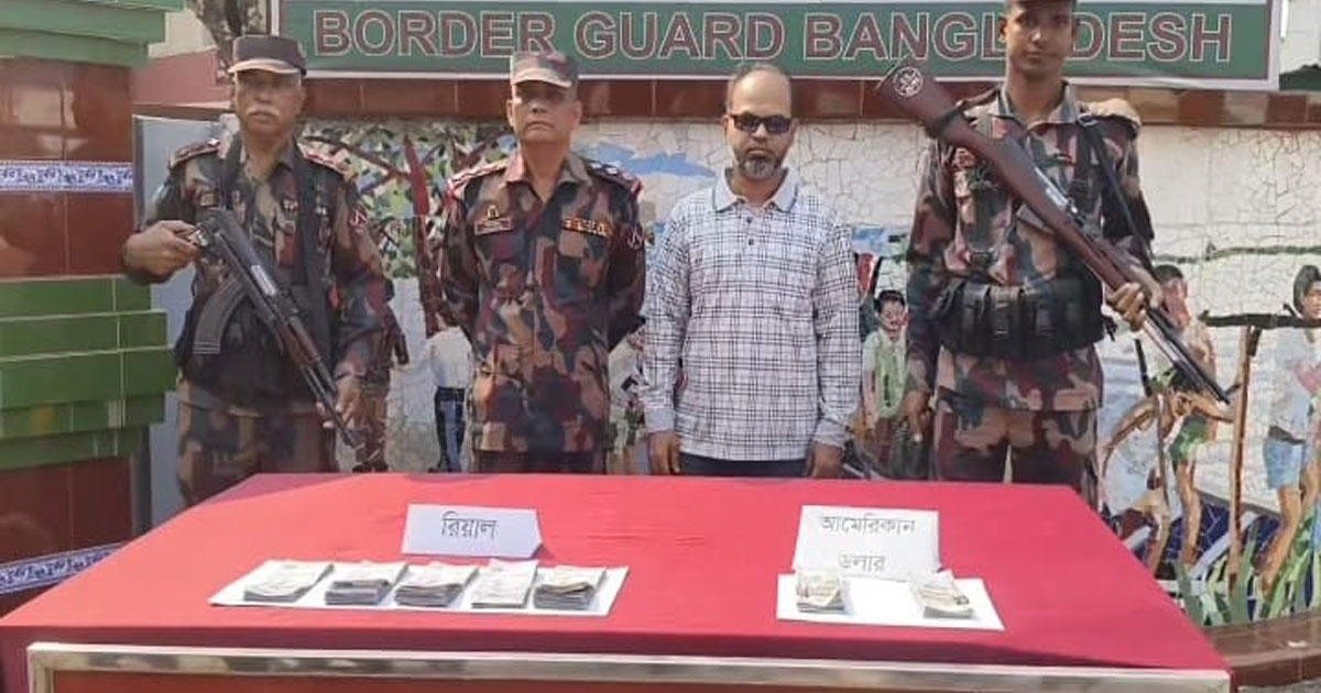 বেনাপোল চেকপোস্ট থেকে ফেরার পথে বৈদেশিক মুদ্রাসহ বাংলাদেশি যাত্রী আটক