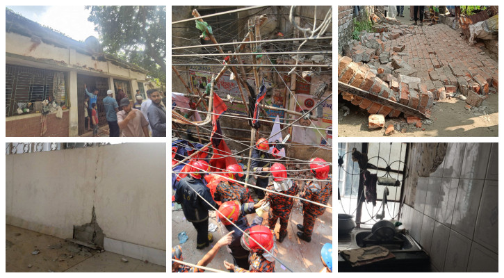 ভূমিকম্পে দুই শিশুসহ নিহত ৬, আহত চার শতাধিক