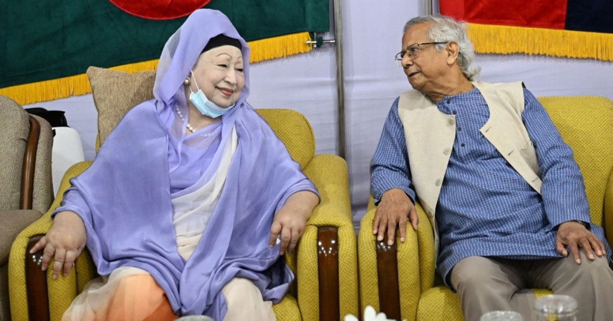 প্রধান উপদেষ্টার সঙ্গে খালেদা জিয়ার সৌজন্য সাক্ষাৎ