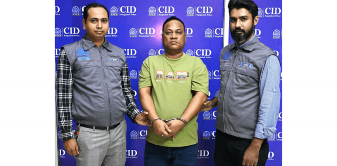 রাশিয়ার জাল ভিসা ও টিকিটে কোটি   টাকা প্রতারণার চক্রের হোতা গ্রেপ্তার
