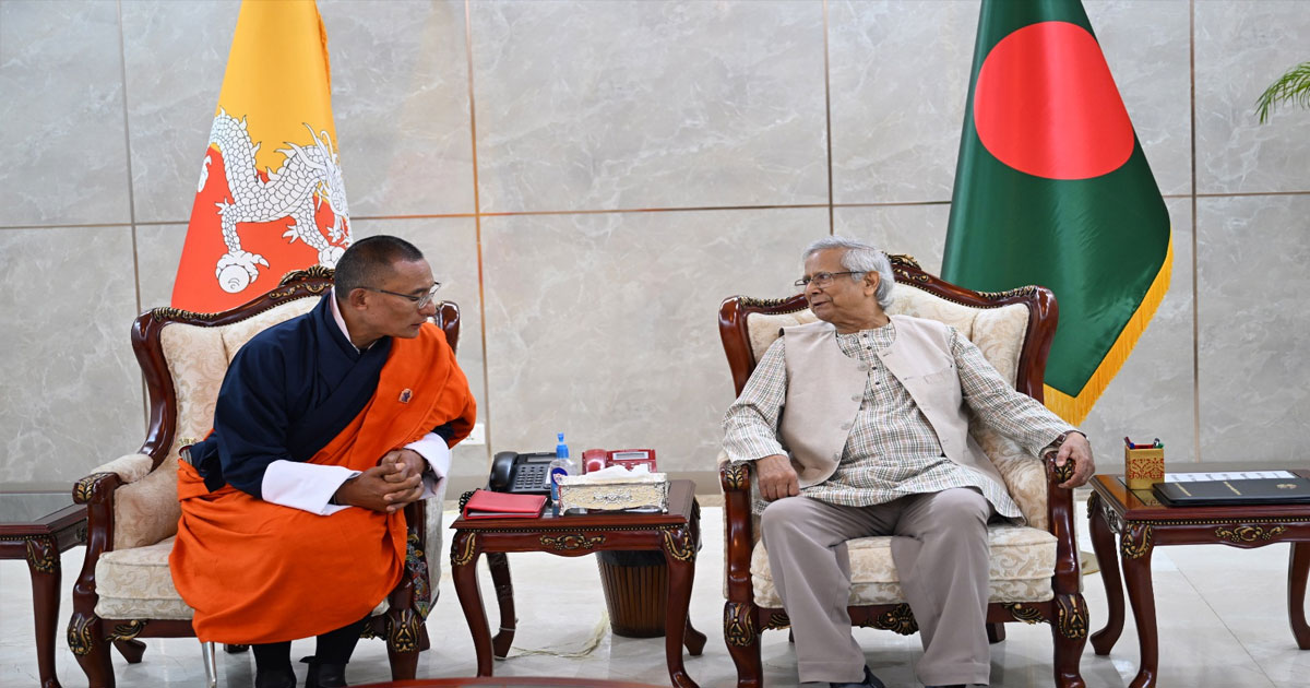 ঢাকায় পৌঁছেছেন ভুটানের প্রধানমন্ত্রী