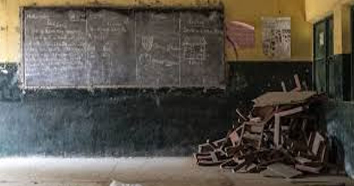 নাইজেরিয়ায় স্কুল থেকে ২২৭ শিক্ষার্থী ও শিক্ষককে অপহরণ