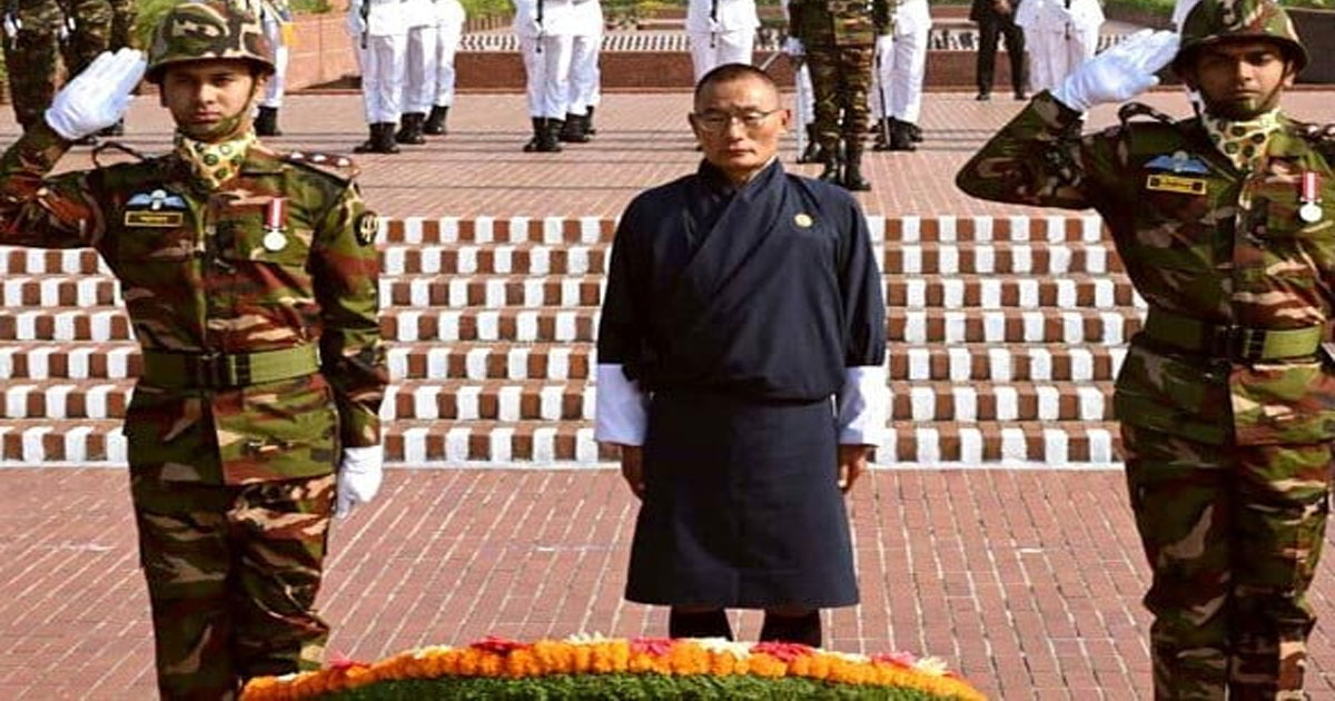 জাতীয় সাভার স্মৃতিসৌধে ভুটানের প্রধানমন্ত্রীর শ্রদ্ধা