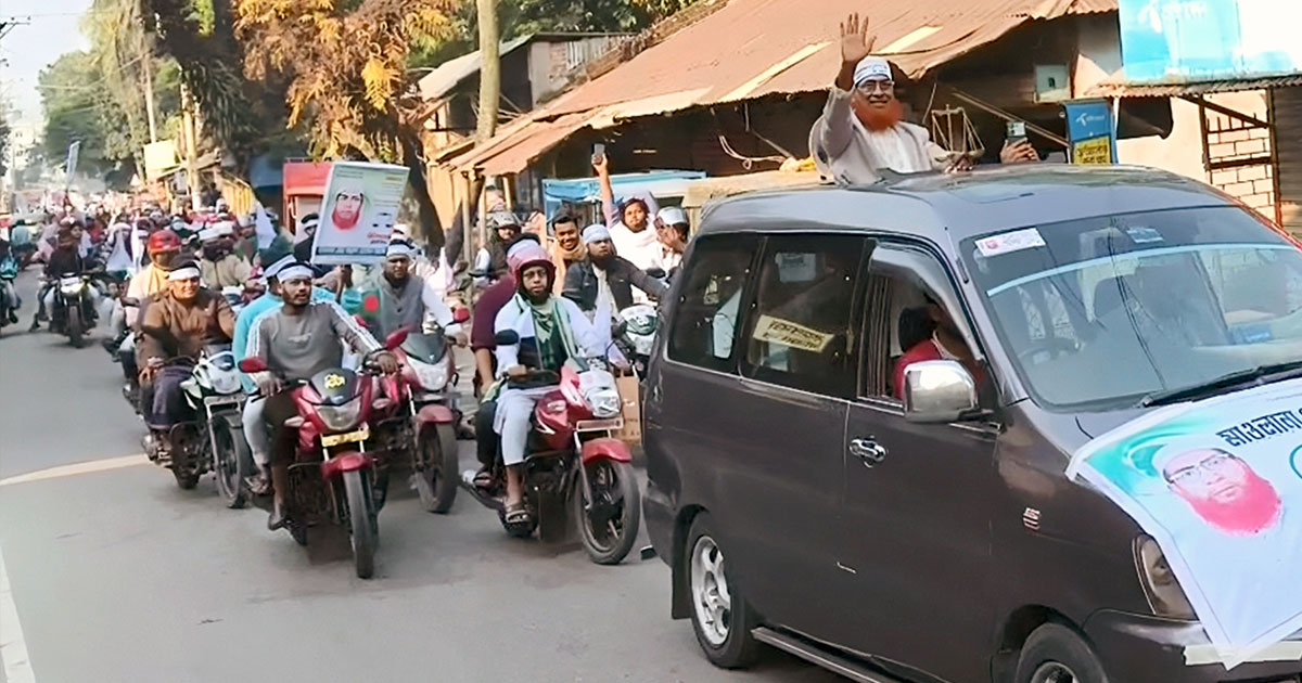 দেড় হাজার মোটরবাইক নিয়ে চাঁদপুরে জামায়াত প্রার্থীর শোভাযাত্রা