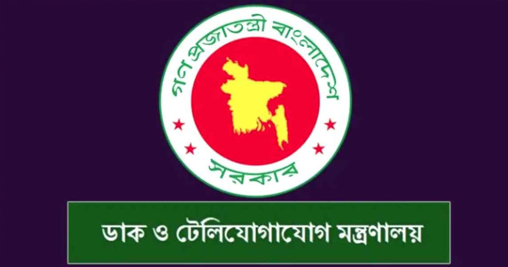 টেলিকমে পুরনো লাইসেন্স পলিসিতে ফেরার সুযোগ নেই