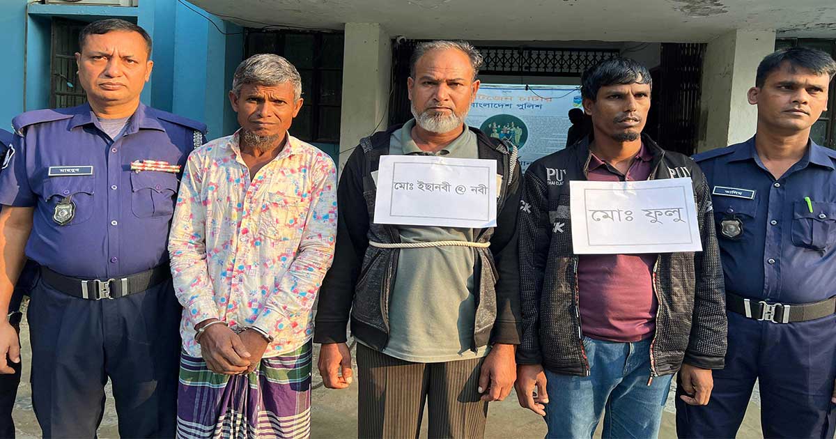 ইসলামপুরে চাঞ্চল্যকর হত্যা মামলার আসামি গ্রেপ্তার