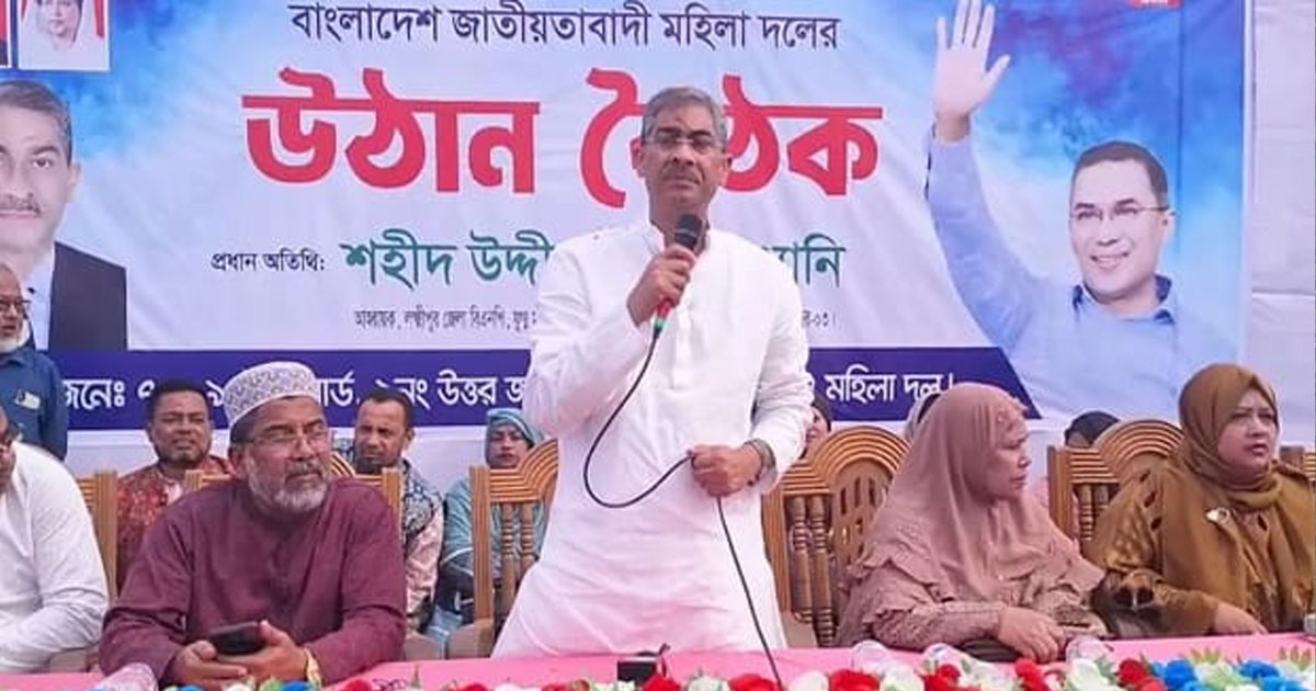 আগামীতে দেশ পরিচালনায় নেতৃত্ব দেবেন তারেক রহমান: এ্যানি