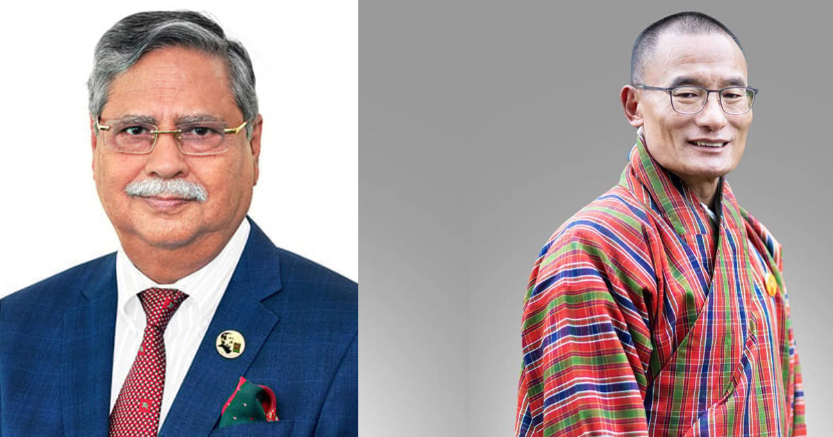 রাষ্ট্রপতির সঙ্গে ভুটানের প্রধানমন্ত্রীর সৌজন্য সাক্ষাৎ