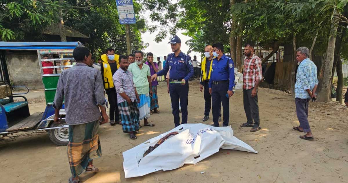 ডাকাতিয়া থেকে কিশোরীর অর্ধগলিত মরদেহ উদ্ধার