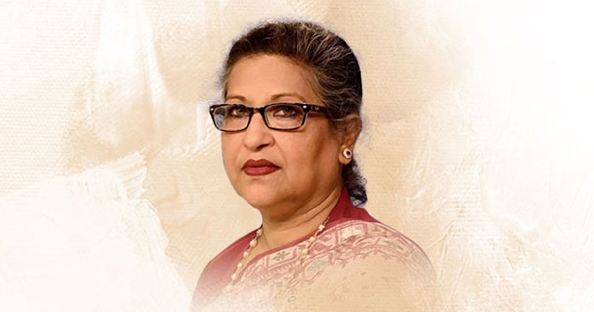 প্লট দুর্নীতি মামলার রায় ২৫ নভেম্বর