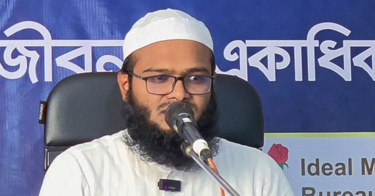 নারী নির্যাতন মামলায় মামুনুর রশিদ কাসেমী গ্রেপ্তার