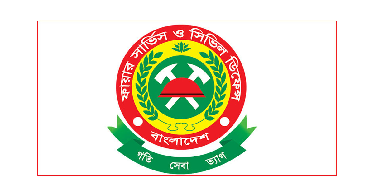 ভূমিকম্পের সময় কি করবেন, জানালো ফায়ার সার্ভিস