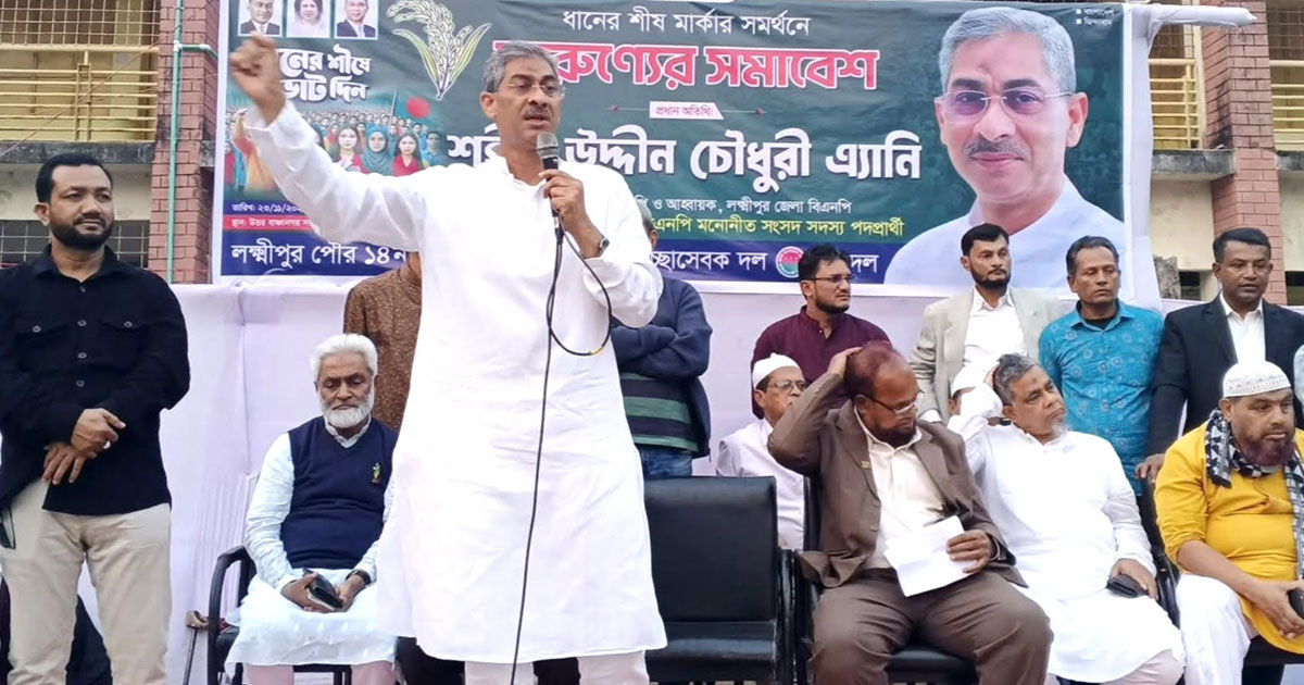মওদুদীবাদীরা যে ইসলামের কথা বলে তা বোকাস ইসলাম: এ্যানি