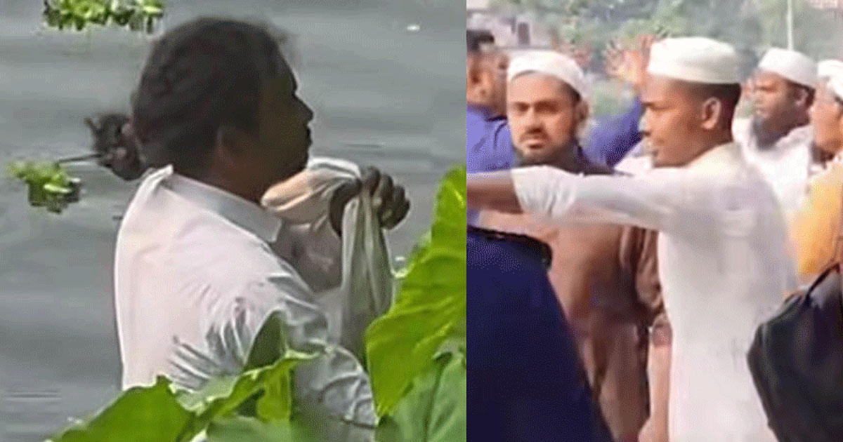 বাউল-ভক্তদের পানিতে চুবাল ‘তৌহিদি’ জনতা