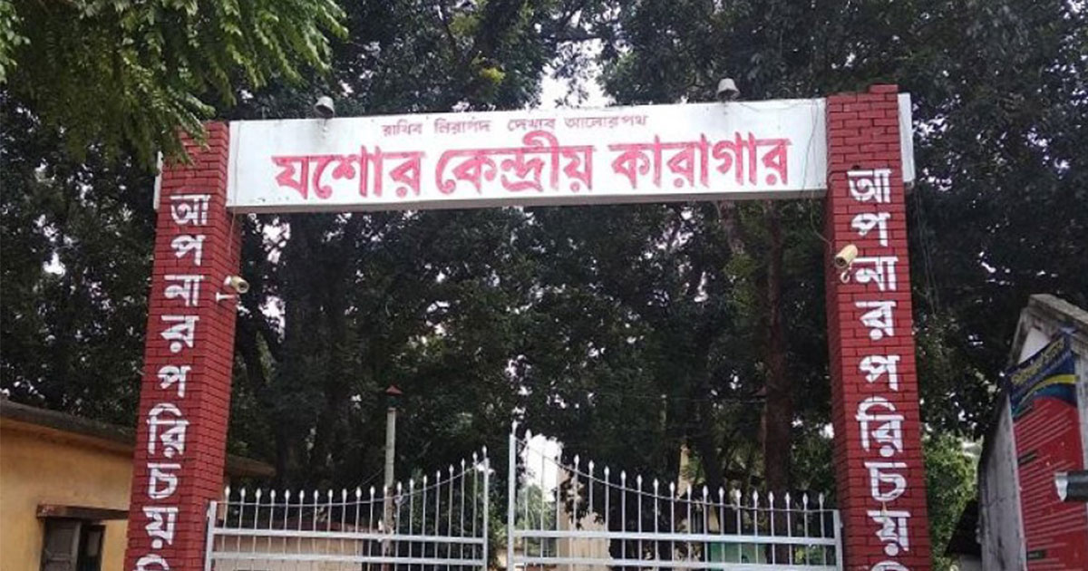 যশোরে দুই ভাইয়ের ফাঁসির আদেশ