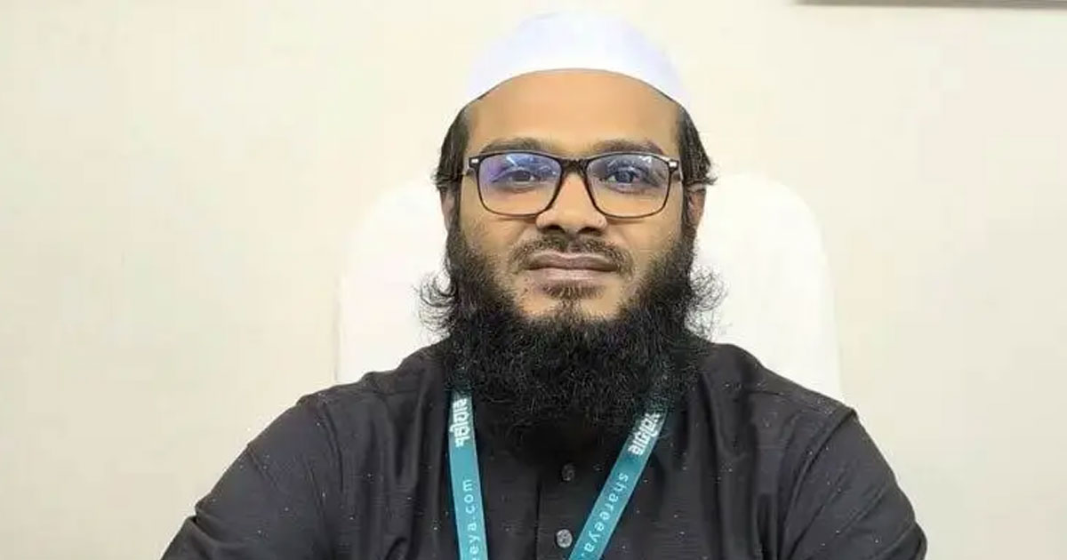 নারী নির্যাতন মামলায় মুফতি কাসেমীর জামিন নামঞ্জুর