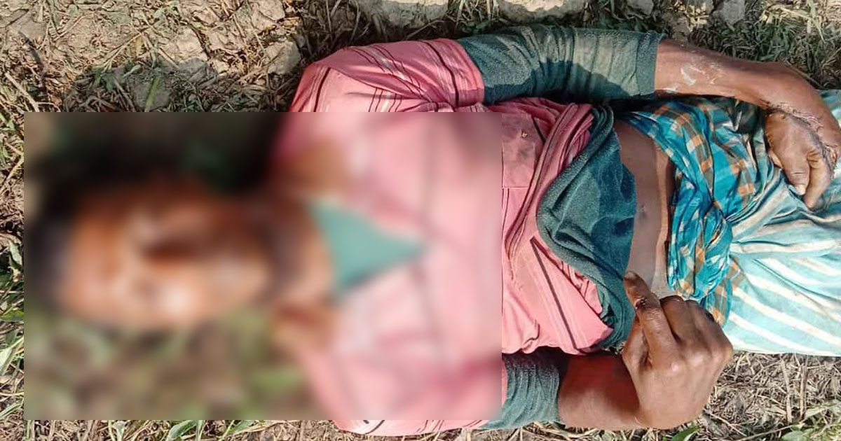বাগেরহাটে মাছের ঘের থেকে কৃষকের মরদেহ উদ্ধার