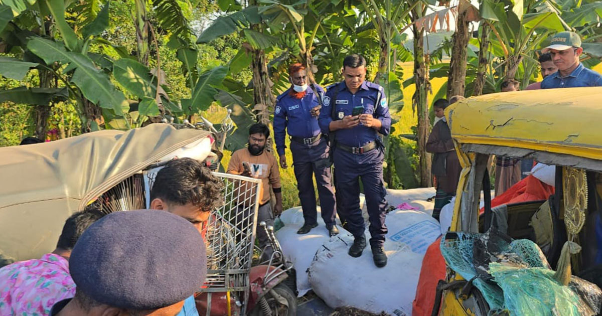 পাকুন্দিয়ায় পিকআপ–সিএনজি সংঘর্ষ, নারী–শিশুসহ আহত ৯
