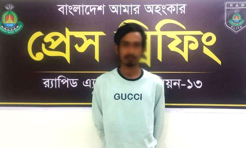 রংপুরে শিশু ধর্ষণ মামলার প্রধান আসামি গ্রেপ্তার