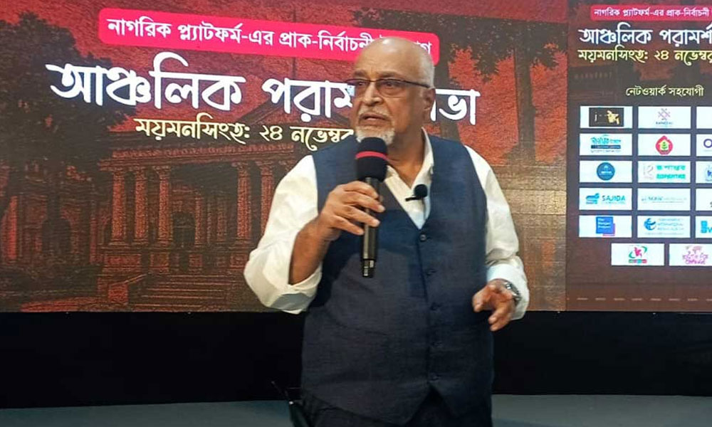 ৫ আগস্টের পর দেশে পরিবর্তনের সুযোগ এসেছে: দেবপ্রিয় ভট্টাচার্য