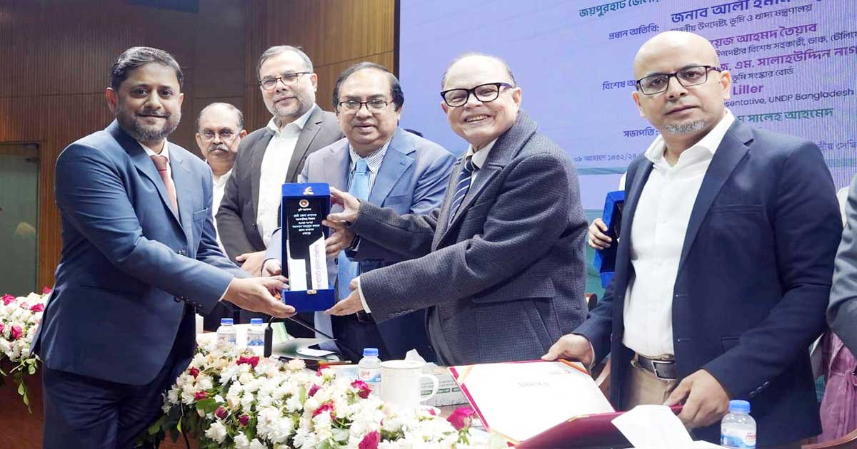ময়মনসিংহ বিভাগীয় শ্রেষ্ঠ জেলা প্রশাসক নির্বাচিত