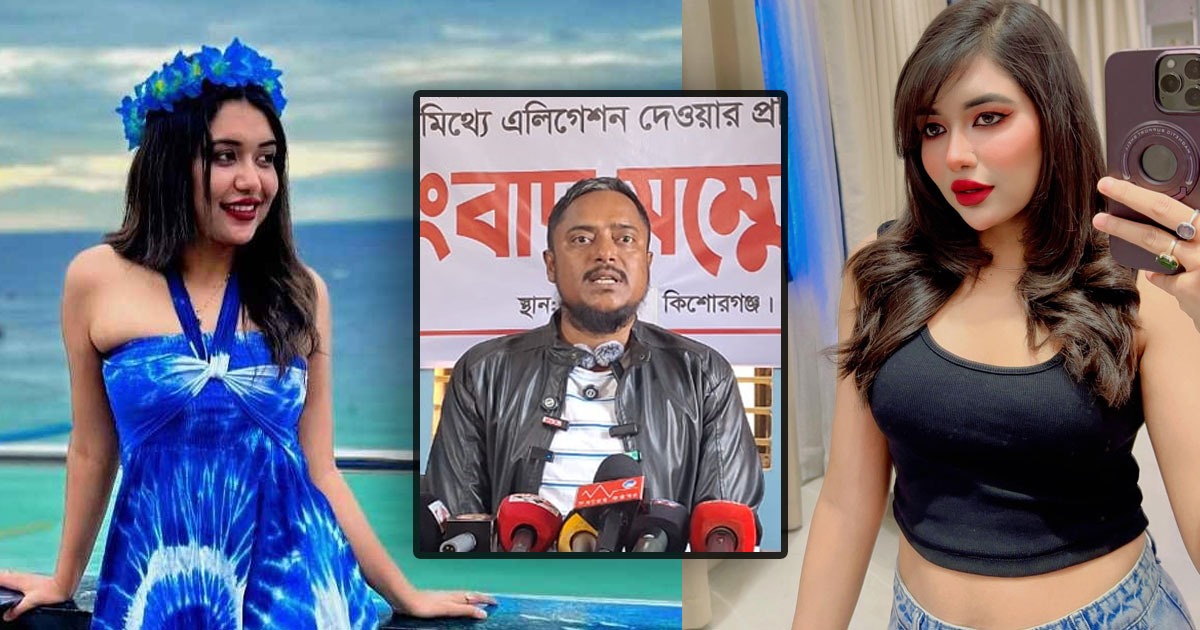 তনির বিরুদ্ধে মেয়েকে আটকে রাখার অভিযোগ সাবেক স্বামীর