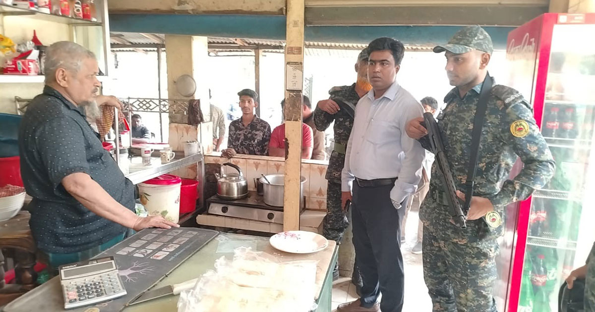 চাঁদপুরে ডিগ্রি ছাড়া ‘ডক্টর’ পরিচয়, তিন প্রতিষ্ঠানকে জরিমানা