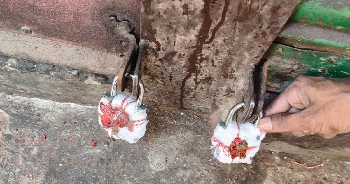 বনানীতে ১২ রেস্টুরেন্টসহ স্পা সেন্টার সিলগালা