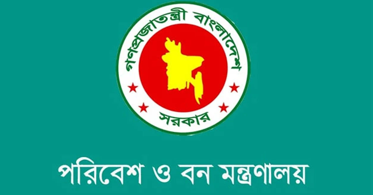 নতুন বিধানসহ প্রকাশিত হলো শব্দদূষণ নিয়ন্ত্রণ বিধিমালা ২০২৫