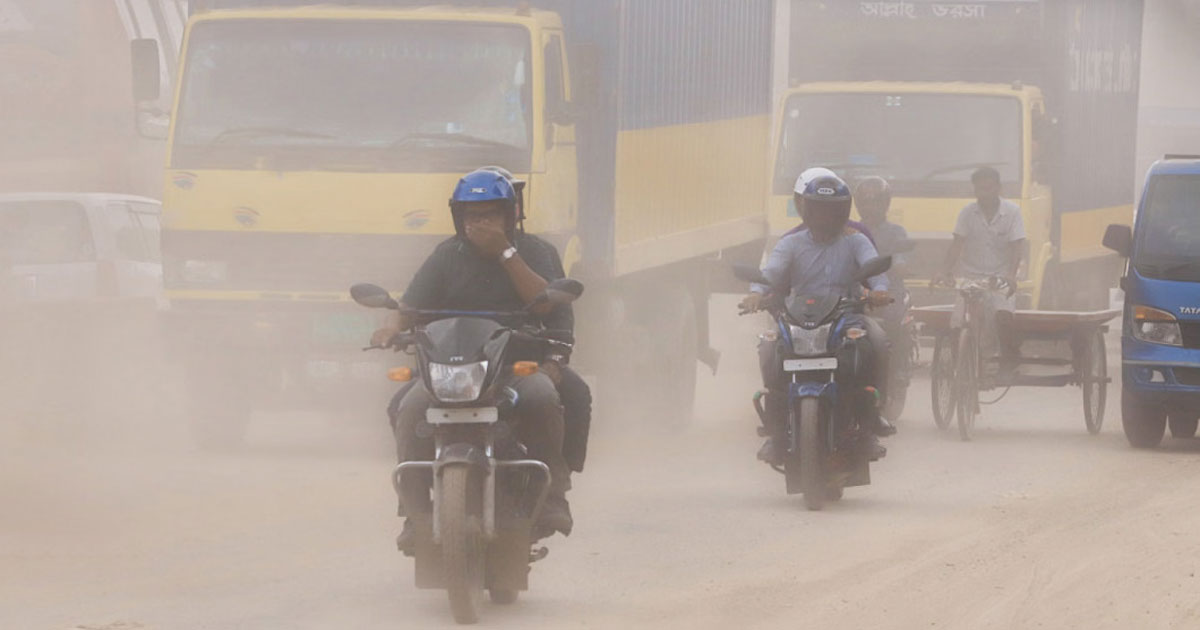 বায়ু দূষণে বিশ্বের শীর্ষ তিনে ঢাকা